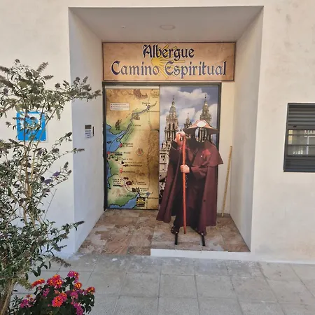 Camino Espiritual אכסניה *